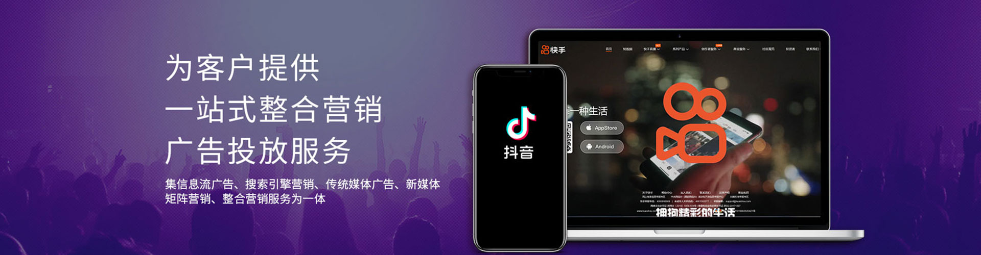 呼图壁朋友圈信息流