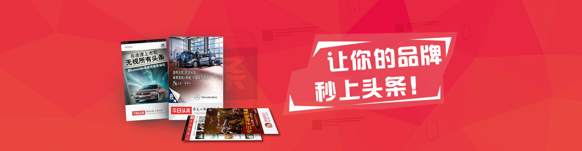 呼图壁sem专员