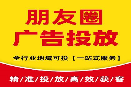 揭秘SEM竞价托管：实战案例深度解析