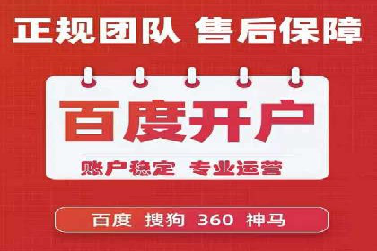 百度信息流：案例解析，揭秘内容审核机制