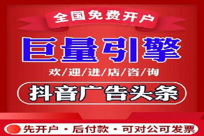 百度竞价包年案例：打造企业品牌形象